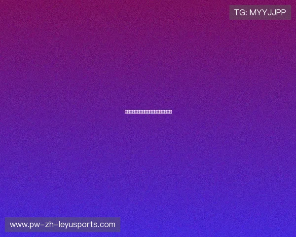 足坛商业化加速：观赛体验与赛事改革并行