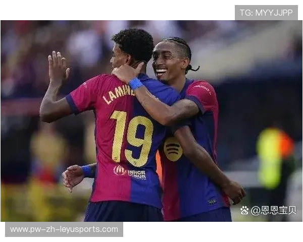 巴萨佩德里巧传助攻拉菲尼亚得分