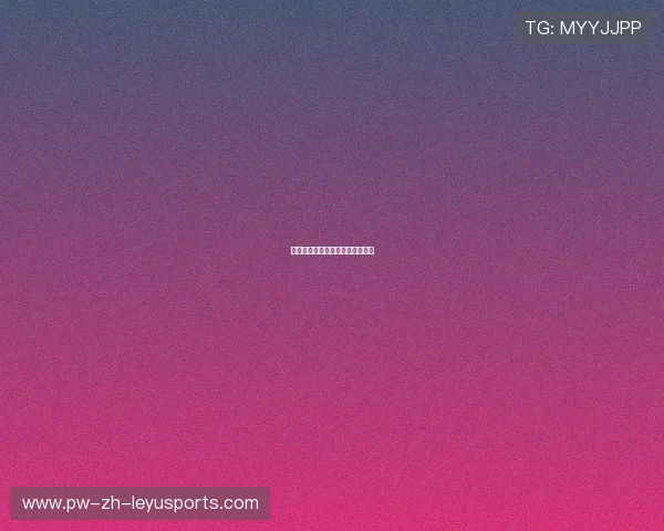 退役球星现场助阵为球队加油鼓劲 退役球星现场助阵为球队加油鼓劲